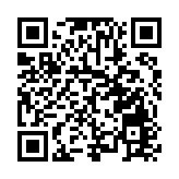 雲南南澗：龍燈鬧 龍年耀 各族人民歡聲笑