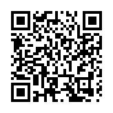 三亞邊檢護航新春鹿城海上游