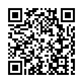 總投資超18億 深圳大鵬一批道路即將啟動招標