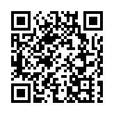 灣區高質量發展｜陳國基：香港5月將辦全球人才高峰會