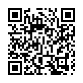 當迎財神遇上情人節 深圳消費市場熱辣甜蜜