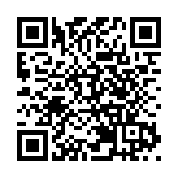 【經濟觀察】MSCI調整指數成分股 業內稱對A股影響有限