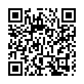 【社團發聲】全力支持23條立法公眾諮詢