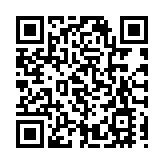 中國隊首奪亞洲羽毛球團體錦標賽男團冠軍