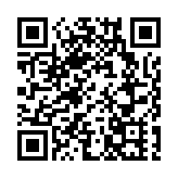 2女童誤食大麻糖昏迷 26歲父親被判囚8個月