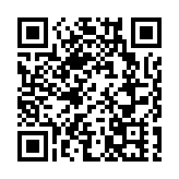 保良局團拜賀創局145載