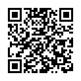 食安中心檢測234個日本水產及製品 無發現輻射水平超標