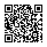 傳統車輛登記號碼拍賣下月9日至10日舉行 350個號碼供競拍