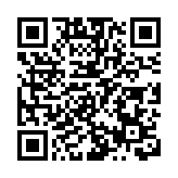 民建聯金龍獻瑞賀新歲花車巡遊 祝願香港經濟起飛人人有工開