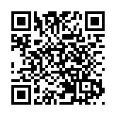 【漫話中醫】上海（地區）中醫推拿流派傳承拾遺