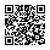 啟德體育園主場館外牆面板完成安裝 「東方之珠」設計閃耀維多利亞港