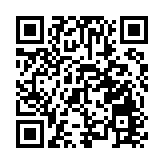 市傳滙控祈耀年指去年業績強勁 警告前路更艱難