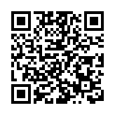 【投資】投資基金公會黃王慈明：新版跨境理財通納入高風險產品