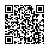 大灣區之聲熱評：攜手同心 持續推進粵港澳大灣區高質量發展