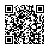 汕尾海豐接待旅客近200萬人次 旅遊總收入6.5億元