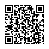 民建聯舉辦23條立法講解會 鄧炳強駁斥境外勢力抹黑謬論