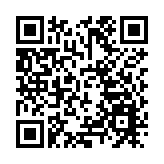 內地成品油價2024年來首次調價擱淺