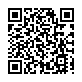 廣州11區亮出高質量發展目標