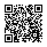 四季歡樂不停 哈爾濱冰雪大世界這兩個場館繼續開放