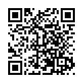 安徽巢湖：消費市場迎來「開門紅」