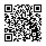 安徽巢湖：「村晚」熱鬧開演