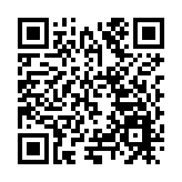 龍年春節開門紅 武侯區實現旅遊總收入36億元