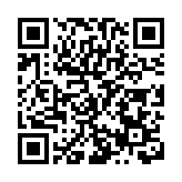 細化舉措體現海口溫度 多部門協同保障渡過瓊州海峽出島高峰