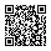 龍年春節  四川綿竹「年貨經濟」釋放強大消費潛力