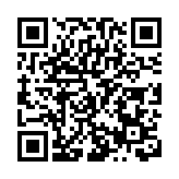 四川綿竹酒企復工忙生產  全力衝刺「開門紅」