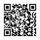 簽約56個項目總投資301億  韶關高質量發展贏得「開門紅」