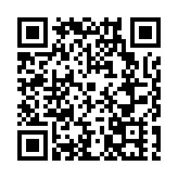 傳播中華文化表達 四川「德陽之春」公益演出活動啟幕