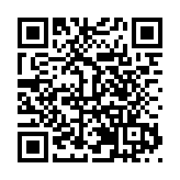 旅遊綜合消費總收入6.9亿元  2024年春節四川江油釋放文旅消費潛力