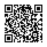 以軍密集轟炸加沙中部南部至少25人死亡