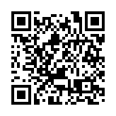 秘魯北部沿海地區發生5.5級地震 