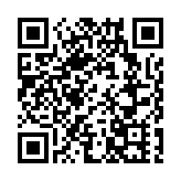 深圳加快打造天然氣貿易樞紐城市 開通LNG運輸航線等可獲資助