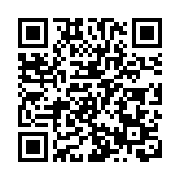 2023年深圳新增私募股權創投類基金426隻  居各大城市首位