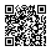 深圳體彩銷售全面恢復營業 迎接龍年好彩頭