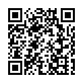 國台辦：泉州紅會陪同家屬赴金門善後漁船事件