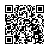 消息：夏寶龍本周訪港 就23條立法聽意見