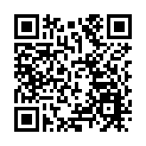 奮力推動高質量發展  惠州惠陽表彰36家銀行與企業