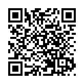 【視聽山東】茌平歡迎你