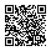 山東廣饒：文旅融合出新彩 喜慶祥和年味濃