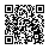 金管局：一年期央票超額認購逾1.5倍