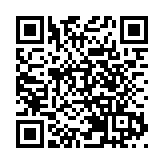 華僑銀行本港初級員工派5400元  助應對生活成本上升