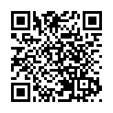 長實旗下酒店舉辦「元宵國潮派對」