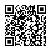 東涌迎東路兩巴士相撞 11人輕傷被送院治理