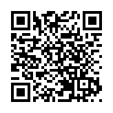 珠寶雙展2·27至3·4舉行 逾4000企業參展 吸引逾90個買家團