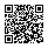 花滑運動員柳鑫宇疑自曝不雅內容 本人回應：賬號被盜