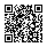 特區政府強烈譴責和反對「香港監察」等發表所謂聯署聲明抹黑23條立法