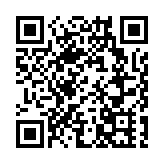 ​中央氣象台繼續發布寒潮橙色預警